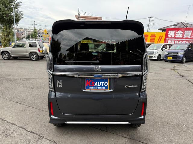 Ｎ－ＢＯＸカスタム ＥＸターボ　走行距離３３０００キロ台　衝突軽減ブレーキ付　パドルシフト　クルーズコントロール　ＥＴＣ付　両側パワースライドドア　ＬＥＤヘッドライト　純正ナビ・バックカメラ（12枚目）