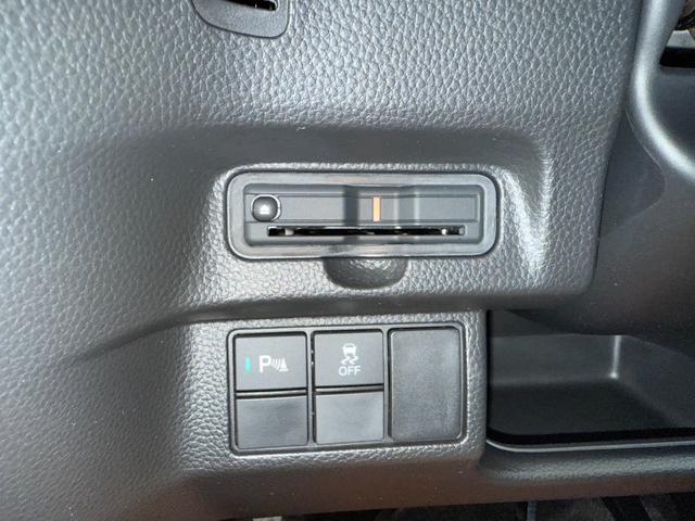 Ｎ－ＢＯＸカスタム ＥＸターボ　走行距離３３０００キロ台　衝突軽減ブレーキ付　パドルシフト　クルーズコントロール　ＥＴＣ付　両側パワースライドドア　ＬＥＤヘッドライト　純正ナビ・バックカメラ（31枚目）