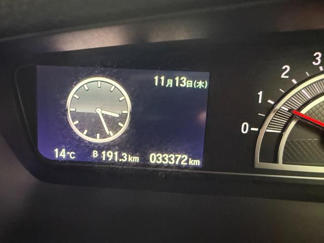 Ｎ－ＢＯＸカスタム ＥＸターボ　走行距離３３０００キロ台　衝突軽減ブレーキ付　パドルシフト　クルーズコントロール　ＥＴＣ付　両側パワースライドドア　ＬＥＤヘッドライト　純正ナビ・バックカメラ（41枚目）