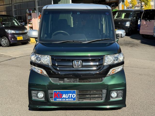 N-BOXカスタム G・Lパッケージ 走行距離41000キロ ストラーダナビ・TV・バックカメラ ツートンカラー 左パワースライドドア ETC付 HID 純正アルミ(4枚目)