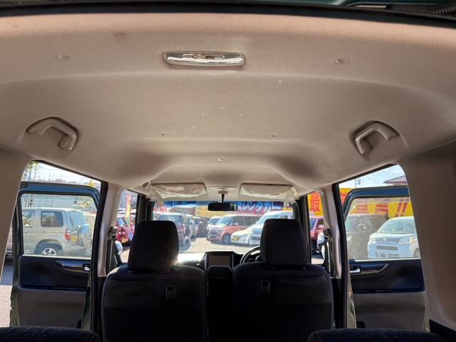 N-BOXカスタム G・Lパッケージ 走行距離41000キロ ストラーダナビ・TV・バックカメラ ツートンカラー 左パワースライドドア ETC付 HID 純正アルミ(21枚目)