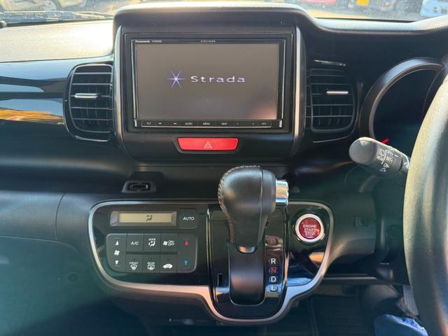 N-BOXカスタム G・Lパッケージ 走行距離41000キロ ストラーダナビ・TV・バックカメラ ツートンカラー 左パワースライドドア ETC付 HID 純正アルミ(28枚目)