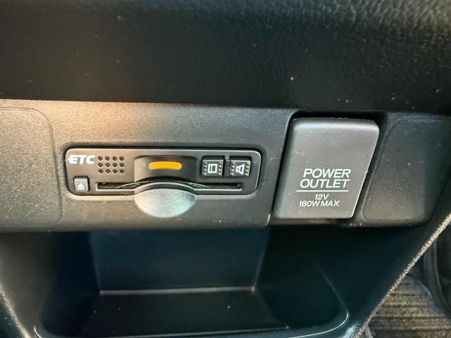 N-BOXカスタム G・Lパッケージ 走行距離41000キロ ストラーダナビ・TV・バックカメラ ツートンカラー 左パワースライドドア ETC付 HID 純正アルミ(31枚目)