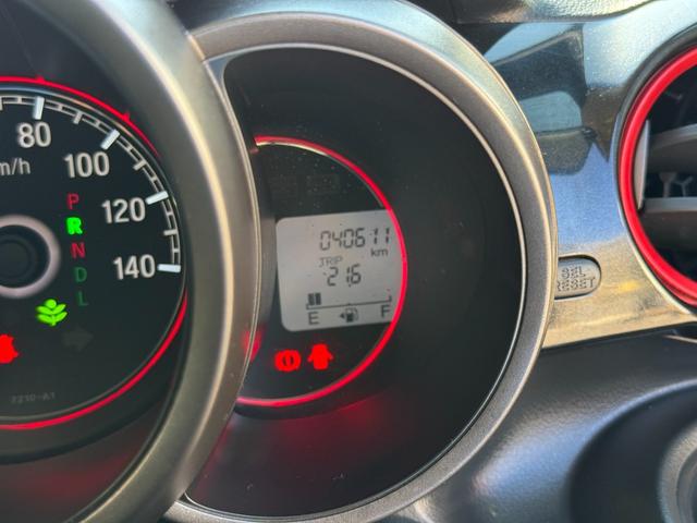 N-BOXカスタム G・Lパッケージ 走行距離41000キロ ストラーダナビ・TV・バックカメラ ツートンカラー 左パワースライドドア ETC付 HID 純正アルミ(32枚目)