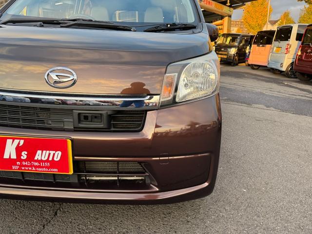 ムーヴ Ｌ　ＳＡ　走行距離３８０００キロ台　ナビ（8枚目）