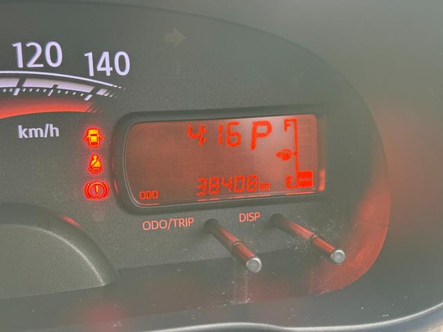 ムーヴ Ｌ　ＳＡ　走行距離３８０００キロ台　ナビ（23枚目）