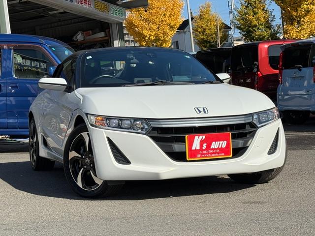 S660 α 走行距離22000キロ リモコンキープッシュスタート バックカメラ ディスプレイオーディオ ステアリングスイッチ パドルシフト ドライブレコーダー付(2枚目)