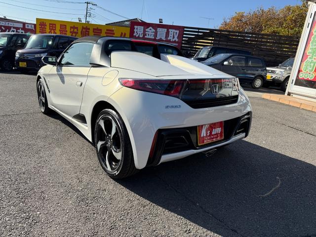 S660 α 走行距離22000キロ リモコンキープッシュスタート バックカメラ ディスプレイオーディオ ステアリングスイッチ パドルシフト ドライブレコーダー付(12枚目)