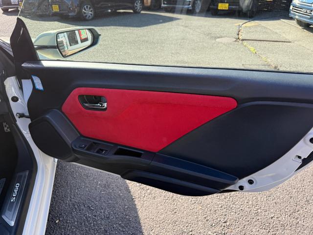 S660 α 走行距離22000キロ リモコンキープッシュスタート バックカメラ ディスプレイオーディオ ステアリングスイッチ パドルシフト ドライブレコーダー付(24枚目)