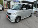 遠方の方も大歓迎♪ぜひ一度お電話ください!!専門スタッフが真摯にご案内させていただきます!!
