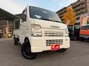 キャリイトラック KCパワステ 走行距離11000キロ台 パートタイム4WD 5速マニュアル パワステ付 3方開 社外アルミ 中古車画像_2