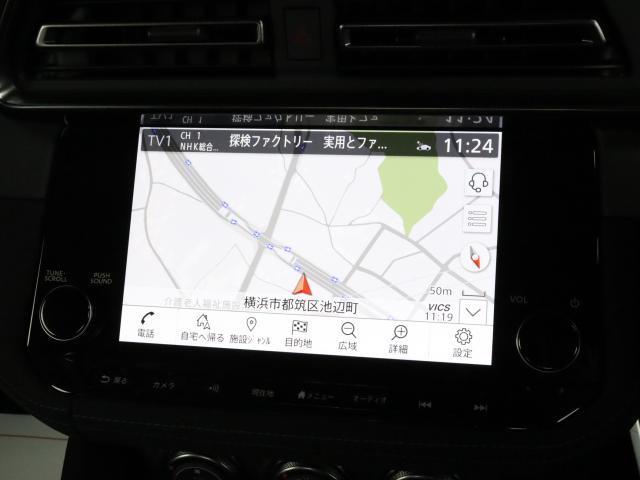 フェアレディＺ ベースグレード　ワンオーナー　日産コネクトナビＴＶ　バックカメラ　パドルシフト　純正１８アルミ（15枚目）