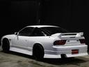 NISSAN 180SX