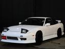 NISSAN 180SX