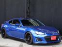 ＢＲＺ Ｒ　ワンオーナー　ＳＴＩアンダースポイラー（Ｆ／Ｓ／Ｒ）　Ｇｏｏｄ　Ｇｕｎダックテール　ＢＬＩＴＺ車高調　ＲＡＹＳ１８ＡＷ　Ｐｉｖｏｔ追加メーター（水温）　ＣＡＲＲＯＺＺＥＲＩＡメモリーナビ　バックカメラ（5枚目）