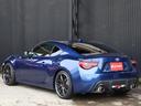 ８６ ＧＴ　ワンオーナー　ＨＫＳ車高調　ＨＫＳキャタライザー　マフラー　ＲＡＹＳ１８アルミ　カロッツェリアナビ　バックカメラ（6枚目）