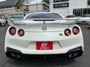 ＧＴ－Ｒ プレミアムエディション　ＭＹ２４　１オーナー　ＮＩＳＭＯスポリセ　ファッショナブルインテリア　純正２０アルミ　ブレンボキャリパー　ＢＯＳＥサウンド　純正ナビ　バックカメラ（8枚目）