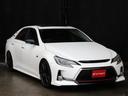 マークX 350S G’s SARD6速換装公認済 ワンオーナー FINALKONNEXION車高調 柿本マフラー 専用19アルミ レザーシート サンルーフ 純正ナビTV(5枚目)