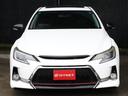 マークX 350S G’s SARD6速換装公認済 ワンオーナー FINALKONNEXION車高調 柿本マフラー 専用19アルミ レザーシート サンルーフ 純正ナビTV(7枚目)