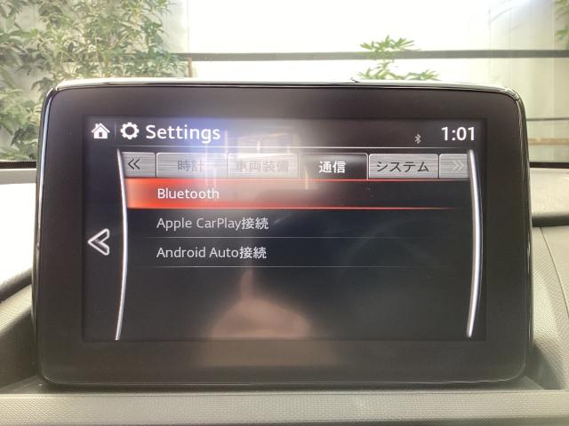 ロードスターＲＦ ２．０　ＶＳ　６ＡＴ　黒革シート　マツコネナビ　バックカメラ　ＣＤ／ＤＶＤ／ＴＶ　シートヒーター　ドラレコ　ＥＴＣ　ブルートゥース　オートハイビーム　盗難防止装置　１オーナー　アイスト　インテリジェントキー　ＬＥＤライト　本革シート　記録簿　ＥＴＣ（12枚目）
