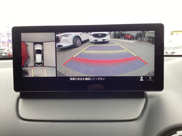 MAZDA2 15BD(Black) パノラマモニタ ブルートゥース スマートシティブレーキサポート 前後ソナー レーダークルーズ レーンキープ LEDヘッドランプ フルセグTV オートマチックハイビーム バックカメラ オートライト(5枚目)