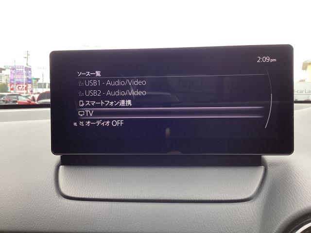 MAZDA2 15BD(Black) パノラマモニタ ブルートゥース スマートシティブレーキサポート 前後ソナー レーダークルーズ レーンキープ LEDヘッドランプ フルセグTV オートマチックハイビーム バックカメラ オートライト(12枚目)