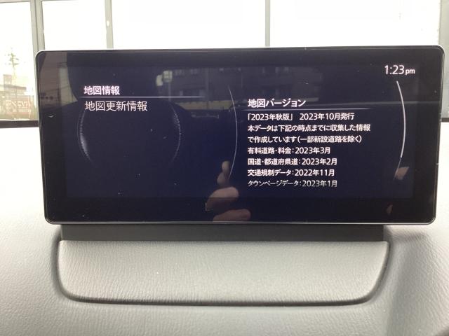 MAZDA2 15BD(Black) パノラマモニタ ブルートゥース スマートシティブレーキサポート 前後ソナー レーダークルーズ レーンキープ LEDヘッドランプ フルセグTV オートマチックハイビーム バックカメラ オートライト(13枚目)