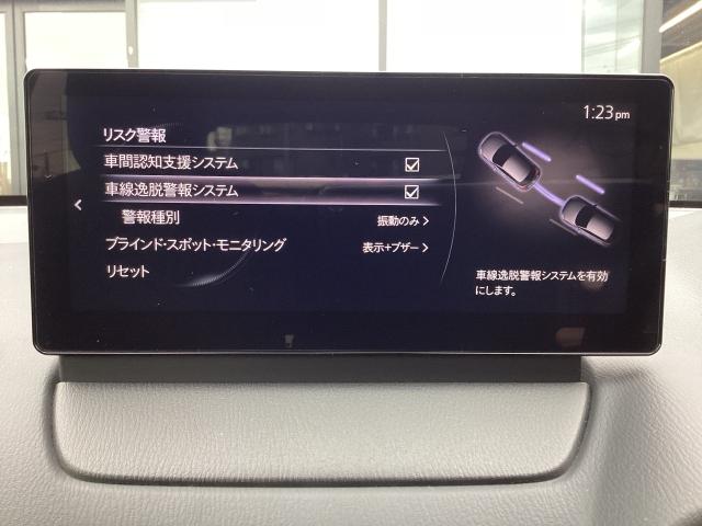 MAZDA2 15BD(Black) パノラマモニタ ブルートゥース スマートシティブレーキサポート 前後ソナー レーダークルーズ レーンキープ LEDヘッドランプ フルセグTV オートマチックハイビーム バックカメラ オートライト(14枚目)