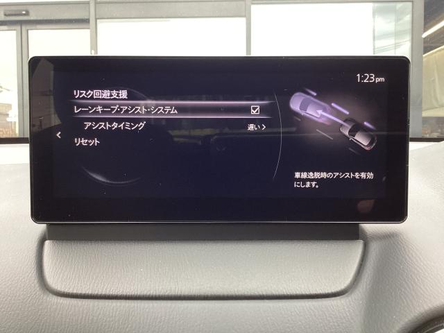 MAZDA2 15BD(Black) パノラマモニタ ブルートゥース スマートシティブレーキサポート 前後ソナー レーダークルーズ レーンキープ LEDヘッドランプ フルセグTV オートマチックハイビーム バックカメラ オートライト(15枚目)