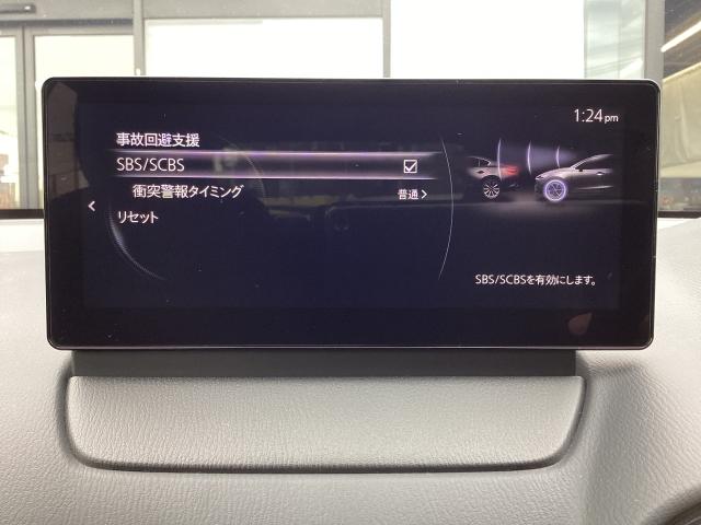 MAZDA2 15BD(Black) パノラマモニタ ブルートゥース スマートシティブレーキサポート 前後ソナー レーダークルーズ レーンキープ LEDヘッドランプ フルセグTV オートマチックハイビーム バックカメラ オートライト(16枚目)