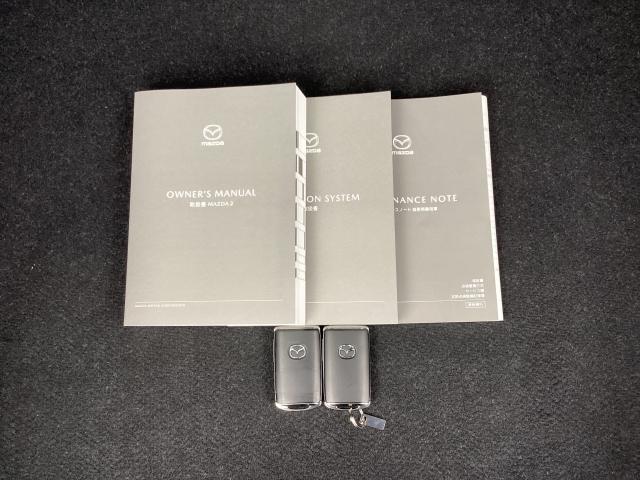 MAZDA2 15BD(Black) パノラマモニタ ブルートゥース スマートシティブレーキサポート 前後ソナー レーダークルーズ レーンキープ LEDヘッドランプ フルセグTV オートマチックハイビーム バックカメラ オートライト(29枚目)