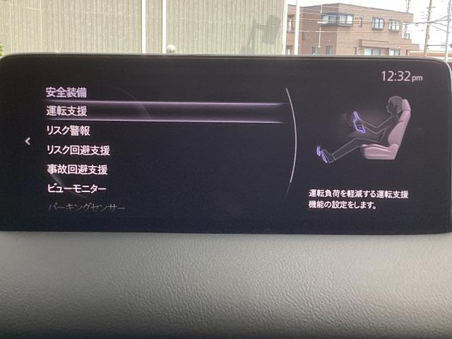 ＣＸ－５ ２．２　ＸＤ　Ｅｘｃｌｕｓｉｖｅ　Ｍｏｄｅ　４ＷＤ　１０．２５インチセンターディスプレイ　衝突被害軽減ブレーキ　ＡＴ誤発進抑制制御　レーンキープアシスト　車線逸脱警報　ブラインドスポットモニタリング　カープレイ対応　１オーナー車　地デジ　レーンキープ（15枚目）