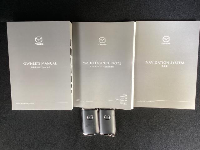 ＣＸ－５ ２．２　ＸＤ　Ｅｘｃｌｕｓｉｖｅ　Ｍｏｄｅ　４ＷＤ　１０．２５インチセンターディスプレイ　衝突被害軽減ブレーキ　ＡＴ誤発進抑制制御　レーンキープアシスト　車線逸脱警報　ブラインドスポットモニタリング　カープレイ対応　１オーナー車　地デジ　レーンキープ（29枚目）