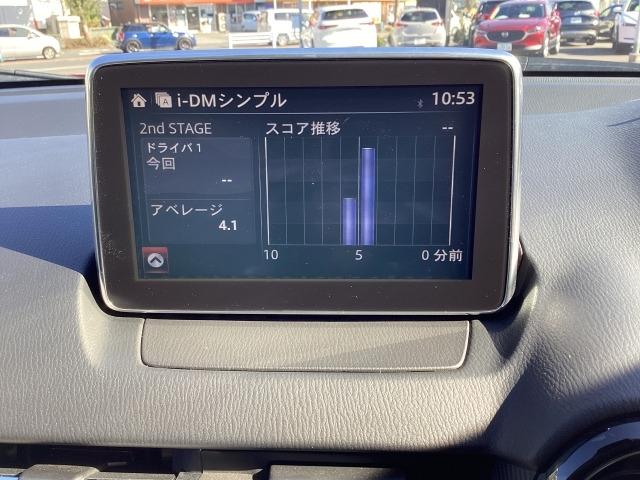 ＣＸ－３ １．５　ＸＤ　Ｔｏｕｒｉｎｇ　Ｌ－Ｐａｃｋａｇｅ　４ＷＤ　７インチＷＶＧＡセンターディスプレイ　車線逸脱警報システム　スマートシティブレーキサポート付　リアカメラ　本革シート　追従クルコン　Ｄターボ　ＬＥＤライト　ＡＷＤ　イモビライザー　横滑り防止　記録簿（12枚目）