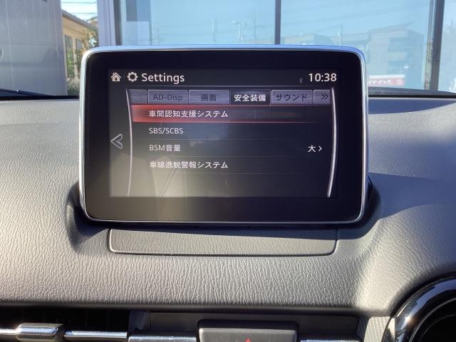 ＣＸ－３ １．５　ＸＤ　Ｔｏｕｒｉｎｇ　Ｌ－Ｐａｃｋａｇｅ　４ＷＤ　７インチＷＶＧＡセンターディスプレイ　車線逸脱警報システム　スマートシティブレーキサポート付　リアカメラ　本革シート　追従クルコン　Ｄターボ　ＬＥＤライト　ＡＷＤ　イモビライザー　横滑り防止　記録簿（13枚目）