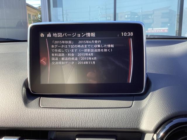 ＣＸ－３ １．５　ＸＤ　Ｔｏｕｒｉｎｇ　Ｌ－Ｐａｃｋａｇｅ　４ＷＤ　７インチＷＶＧＡセンターディスプレイ　車線逸脱警報システム　スマートシティブレーキサポート付　リアカメラ　本革シート　追従クルコン　Ｄターボ　ＬＥＤライト　ＡＷＤ　イモビライザー　横滑り防止　記録簿（14枚目）