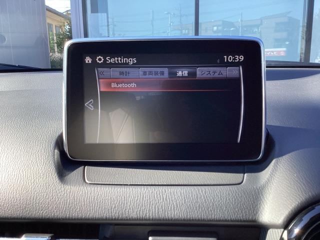 ＣＸ－３ １．５　ＸＤ　Ｔｏｕｒｉｎｇ　Ｌ－Ｐａｃｋａｇｅ　４ＷＤ　７インチＷＶＧＡセンターディスプレイ　車線逸脱警報システム　スマートシティブレーキサポート付　リアカメラ　本革シート　追従クルコン　Ｄターボ　ＬＥＤライト　ＡＷＤ　イモビライザー　横滑り防止　記録簿（15枚目）