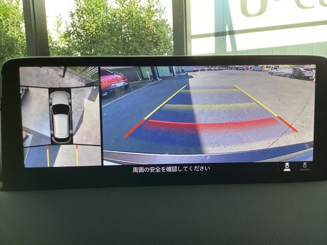 ＣＸ－５ ２０Ｓ　Ｓｍａｒｔ　Ｅｄｉｔｉｏｎ　マツコネナビ　３６０°モニター　ＴＶ　ドラレコ　ＥＴＣ　ブレーキサポート　３６０度ビューモニター　オートＬＥＤ　ＬＥＤ　地デジ　ＵＳＢポート　ＢＴ　サイドエアバック　横滑り防止装置　アイドリング（5枚目）