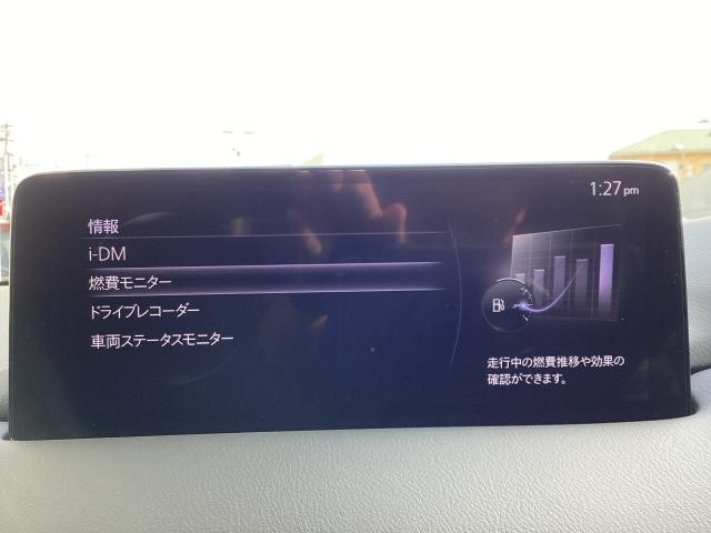 ＣＸ－５ ２０Ｓ　Ｓｍａｒｔ　Ｅｄｉｔｉｏｎ　マツコネナビ　３６０°モニター　ＴＶ　ドラレコ　ＥＴＣ　ブレーキサポート　３６０度ビューモニター　オートＬＥＤ　ＬＥＤ　地デジ　ＵＳＢポート　ＢＴ　サイドエアバック　横滑り防止装置　アイドリング（18枚目）