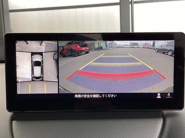ＭＡＺＤＡ２ １．５　１５ＢＤ　パノラマモニタ　ブルートゥース　スマートシティブレーキサポート　前後ソナー　レーダークルーズ　ＬＥＤヘッドランプ　フルセグＴＶ　ワンオーナー　バックカメラ　ＥＴＣ　アドバンストキー　ＵＳＢ　エアコン（5枚目）