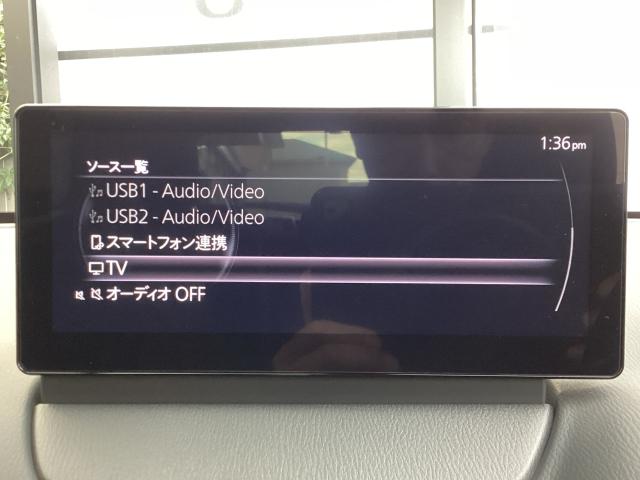 ＭＡＺＤＡ２ １．５　１５ＢＤ　パノラマモニタ　ブルートゥース　スマートシティブレーキサポート　前後ソナー　レーダークルーズ　ＬＥＤヘッドランプ　フルセグＴＶ　ワンオーナー　バックカメラ　ＥＴＣ　アドバンストキー　ＵＳＢ　エアコン（13枚目）