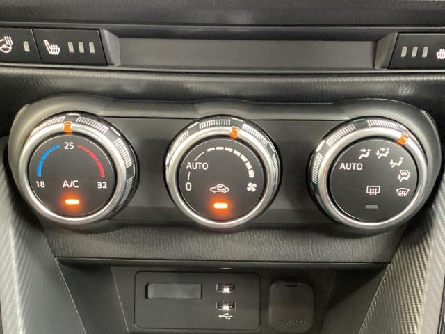 ＭＡＺＤＡ２ １．５　１５ＢＤ　パノラマモニタ　ブルートゥース　スマートシティブレーキサポート　前後ソナー　レーダークルーズ　ＬＥＤヘッドランプ　フルセグＴＶ　ワンオーナー　バックカメラ　ＥＴＣ　アドバンストキー　ＵＳＢ　エアコン（16枚目）