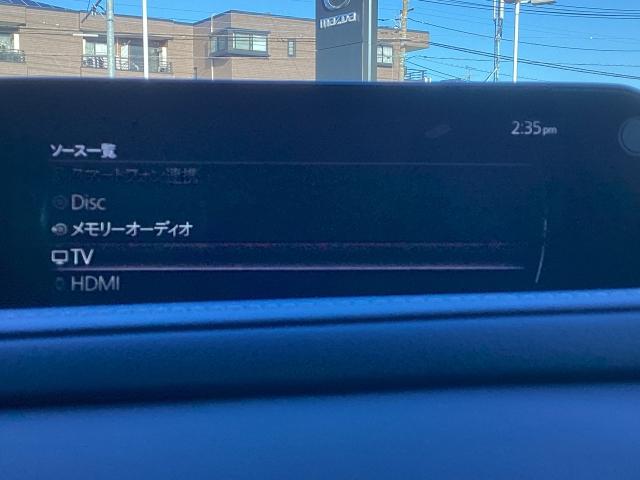 ＣＸ－３０ ２０Ｓ　ＰＲＯＡＣＴＩＶＥ　Ｔｏｕｒｉｎｇ　Ｓｅｌｅｃｔｉｏ　８．８インチセンターディスプレイ　３６０度ビューモニター　ＡＴ誤発進抑制制御　車線逸脱警報　ブラインドスポットモニタリング　カープレイ対応　Ｂｌｕｅｔｏｏｔｈオーディオ　電動テールゲート　衝突軽減装置（13枚目）