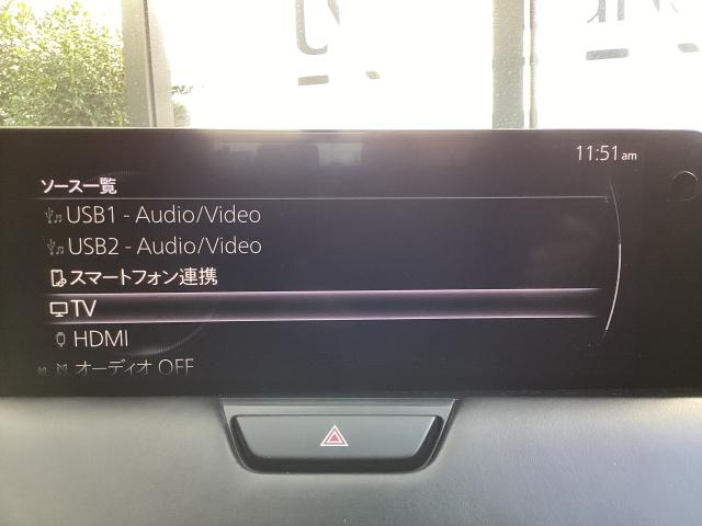 ＣＸ－６０ ３．３　ＸＤ　ＨＹＢＲＩＤ　Ｅｘｃｌｕｓｉｖｅ　Ｓｐｏｒｔｓ　Ｄｒｉｖｅｒ　Ｐｅｒｓｏｎａｌｉｚａｔｉｏｎ　Ｓｙｓｔｅｍ　Ｐａｃｋａｇｅ　レーンアシスト　ワンオーナ　ＭＲＣＣ　ドラレコ　エアシート　本革シート　スマートキー　横滑り防止装置　Ｂｌｕｅｔｏｏｔｈ（13枚目）