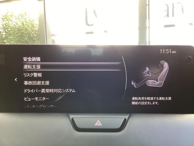 ＣＸ－６０ ３．３　ＸＤ　ＨＹＢＲＩＤ　Ｅｘｃｌｕｓｉｖｅ　Ｓｐｏｒｔｓ　Ｄｒｉｖｅｒ　Ｐｅｒｓｏｎａｌｉｚａｔｉｏｎ　Ｓｙｓｔｅｍ　Ｐａｃｋａｇｅ　レーンアシスト　ワンオーナ　ＭＲＣＣ　ドラレコ　エアシート　本革シート　スマートキー　横滑り防止装置　Ｂｌｕｅｔｏｏｔｈ（14枚目）