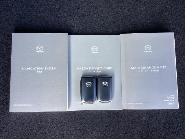 ＣＸ－６０ ３．３　ＸＤ　ＨＹＢＲＩＤ　Ｅｘｃｌｕｓｉｖｅ　Ｓｐｏｒｔｓ　Ｄｒｉｖｅｒ　Ｐｅｒｓｏｎａｌｉｚａｔｉｏｎ　Ｓｙｓｔｅｍ　Ｐａｃｋａｇｅ　レーンアシスト　ワンオーナ　ＭＲＣＣ　ドラレコ　エアシート　本革シート　スマートキー　横滑り防止装置　Ｂｌｕｅｔｏｏｔｈ（28枚目）