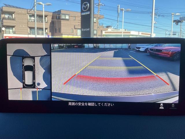 ＣＸ－５ ２．２　ＸＤ　Ｅｘｃｌｕｓｉｖｅ　Ｍｏｄｅ　ＤＥ－Ｔ　４ＷＤ　１０．２５インチセンターディスプレイ　衝突被害軽減ブレーキ　ＡＴ誤発進抑制制御　レーンキープアシスト　車線逸脱警報　ブラインドスポットモニタリング　カープレイ対応　１オーナー車　地デジ　レーンキープ（5枚目）
