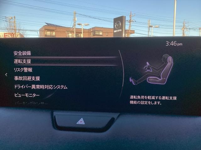 CX-60 3.3 XD HYBRID Trekker DE-T 4WD マツコネナビ 360°シースルービュー BOSE 12.3インチセンターディスプレイ 車線逸脱警報システム レーンキープアシスト 360°ビューモニター カープレイ対応付 (15枚目)