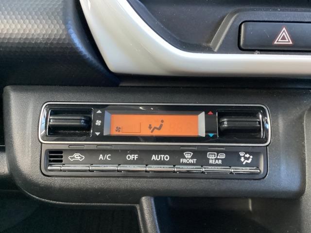 フレアクロスオーバー ６６０　ＨＹＢＲＩＤ　ＸＳ　メモリーナビ　ＣＤ／ＤＶＤ／ＴＶ　ドラレコ　ＥＴＣ　１５ＡＷ　メモリーナビゲーション　ナビＴＶ　イモビライザー　ＬＥＤ　ミュージックプレイヤー接続可　リアコーナーセンサー　フルセグＴＶ　記録簿　ＡＣ（15枚目）