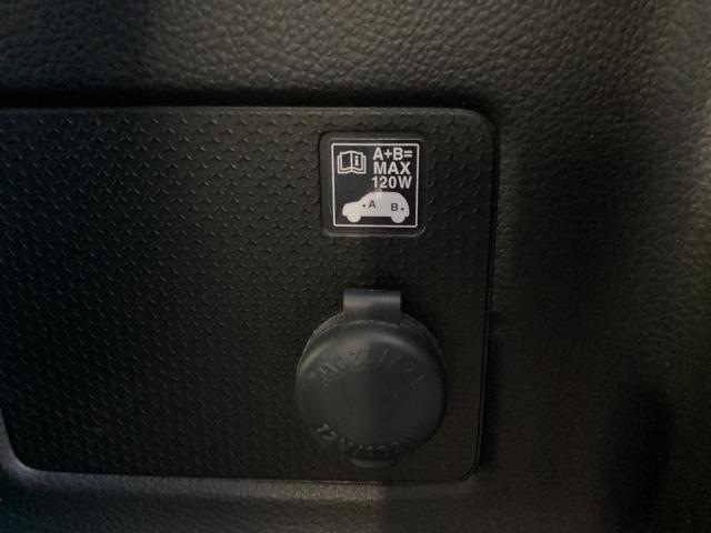 フレアクロスオーバー ６６０　ＨＹＢＲＩＤ　ＸＳ　メモリーナビ　ＣＤ／ＤＶＤ／ＴＶ　ドラレコ　ＥＴＣ　１５ＡＷ　メモリーナビゲーション　ナビＴＶ　イモビライザー　ＬＥＤ　ミュージックプレイヤー接続可　リアコーナーセンサー　フルセグＴＶ　記録簿　ＡＣ（24枚目）